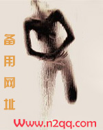 风sao小主播H